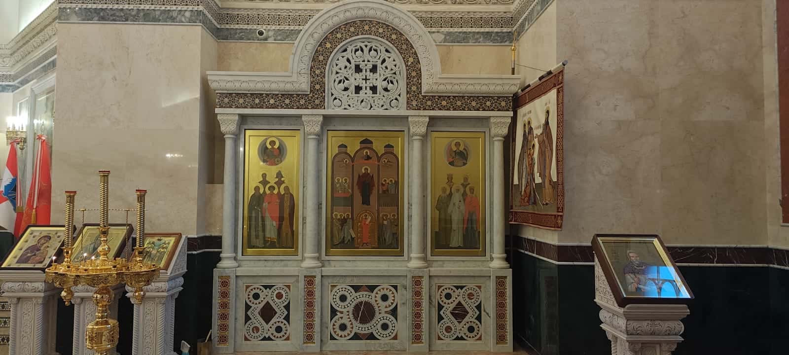 Киот — мрамор